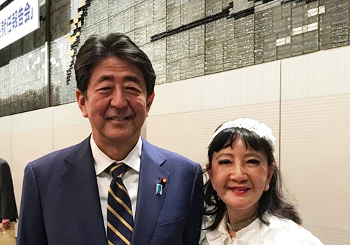 一般社団法人日台商務促進会様